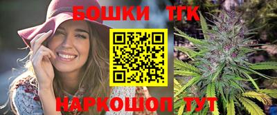 меф VHQ Азнакаево