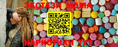 меф VHQ Азнакаево