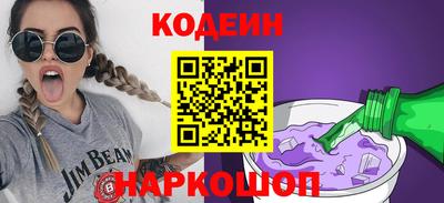 герыч Гай