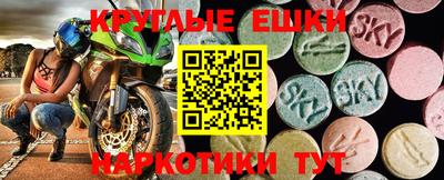 герыч Гай
