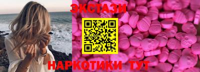 не бодяженный Абакан