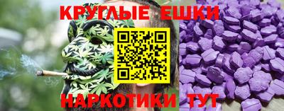 меф VHQ Азнакаево