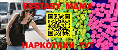 не бодяженный Абакан