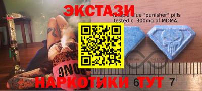 a pvp Гагарин