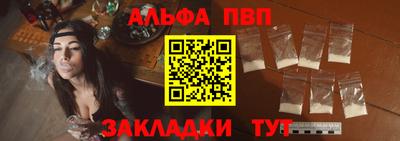 a pvp Гагарин