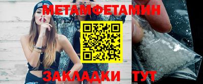 не бодяженный Абакан