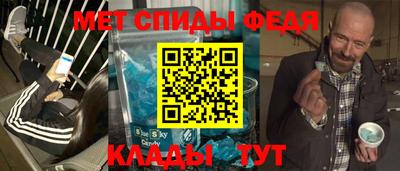не бодяженный Абакан