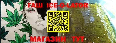 герыч Гай