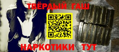меф VHQ Азнакаево