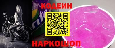 меф VHQ Азнакаево