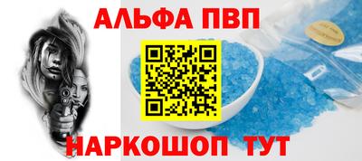 не бодяженный Абакан