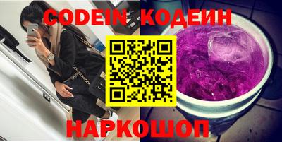 спайс Гатчина