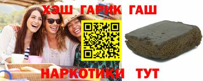 меф VHQ Азнакаево