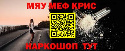 герыч Гай