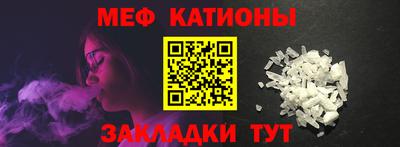 винт Абакан