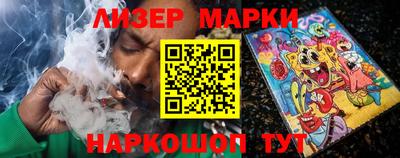 бошки Абакан