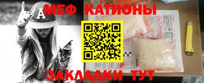 альфа пвп Азнакаево