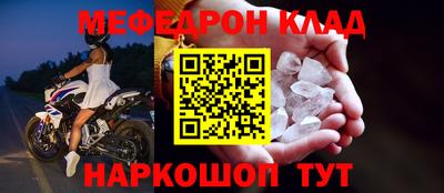 a pvp Гагарин