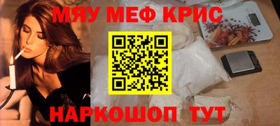 a pvp Гагарин