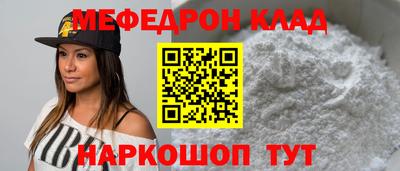 альфа пвп Азнакаево