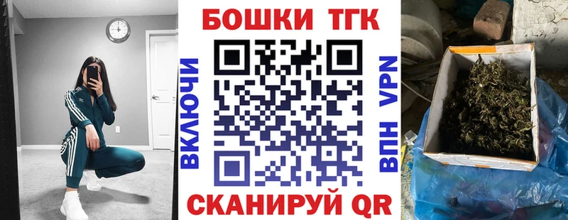 мориарти наркотические препараты  Анжеро-Судженск  Конопля White Widow  наркота 